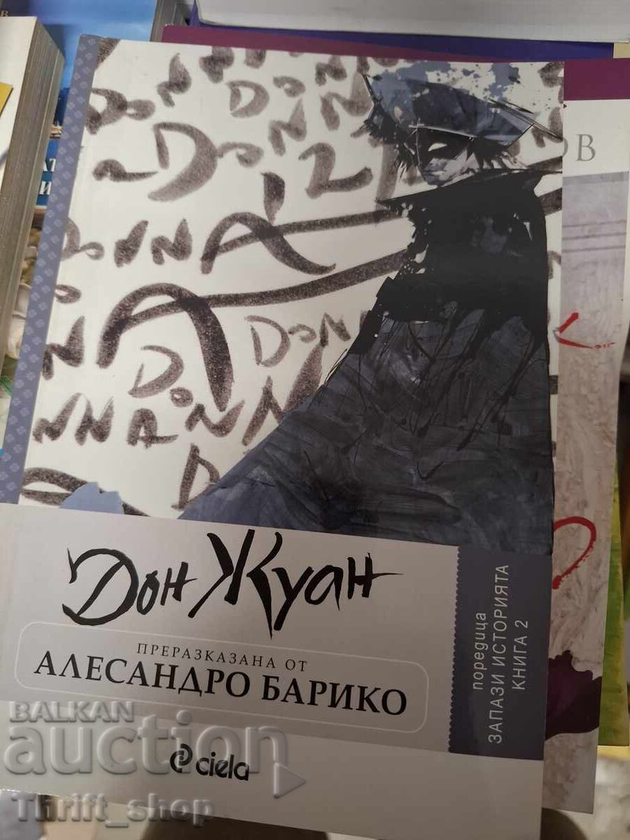 Δον Χουάν Αλεσάντρο Μπαρίκο