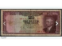 Old and very rare banknote from the Republic of Turkey