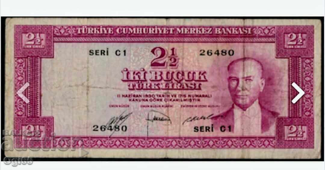 Σπάνιο χαρτονόμισμα της Δημοκρατίας της Τουρκίας με τη μορφή του Ατατούρκ Σπάνιο χαρτονόμισμα της Δημοκρατίας της Τουρκίας με τη μορφή του Ατατούρκ