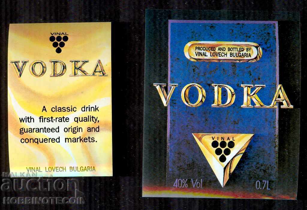 BULGARIA NEW LABEL VODKA VODKA 0.7 L - DF VINAL LOVECH