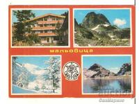 Card Bulgaria Rila Maliovitsa 1**