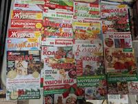 A set of magazines