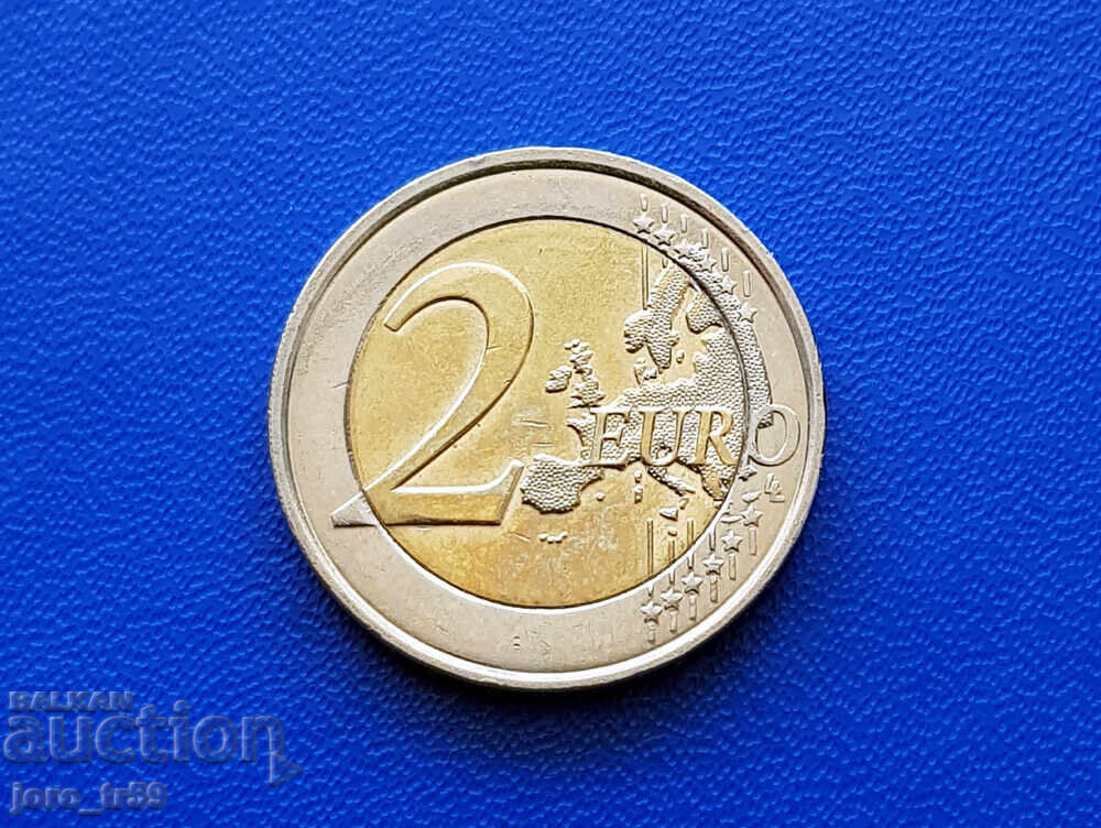 Croația 2 Euro 2023 cu preț € 3.00 | 5.87 BGN Croația 2 Euro 2023 cu preț € 3.00 | 5.87 BGN