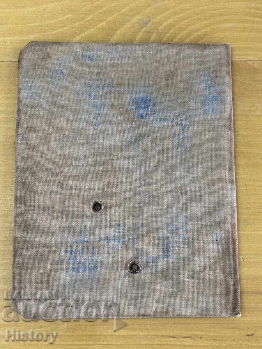 Документ NSDAP Alter Kämpfer – Германия – Втора световна - 6 Документ NSDAP Alter Kämpfer – Германия – Втора световна - 6