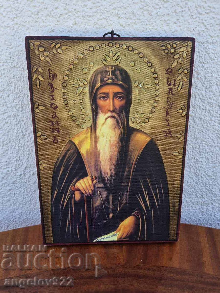 Δημοπρασία Εικόνισμα!!! Δημοπρασία Εικόνισμα!!!