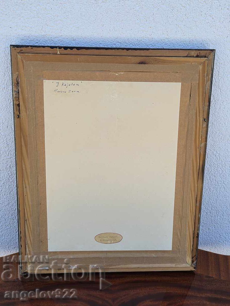 Reproduction in a beautiful wooden frame with glass!!! - 7 Reproduction in a beautiful wooden frame with glass!!! - 7