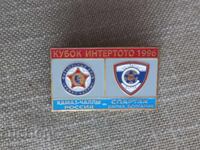 Футболна значка -Спартак Варна- Камаз купа интертото 1996 г