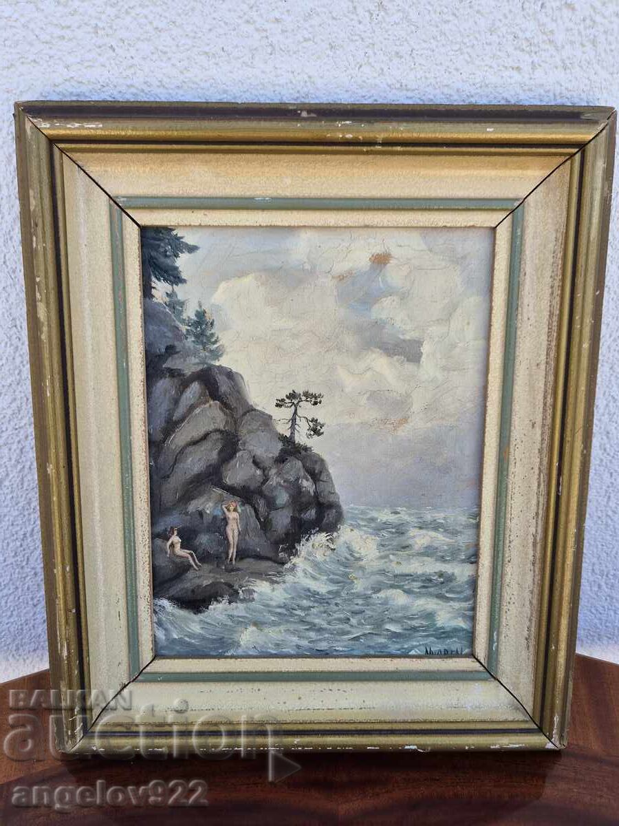 Old Author's oil painting on canvas!!! with price € 0.01 | 0.02 BGN Old Author's oil painting on canvas!!! with price € 0.01 | 0.02 BGN