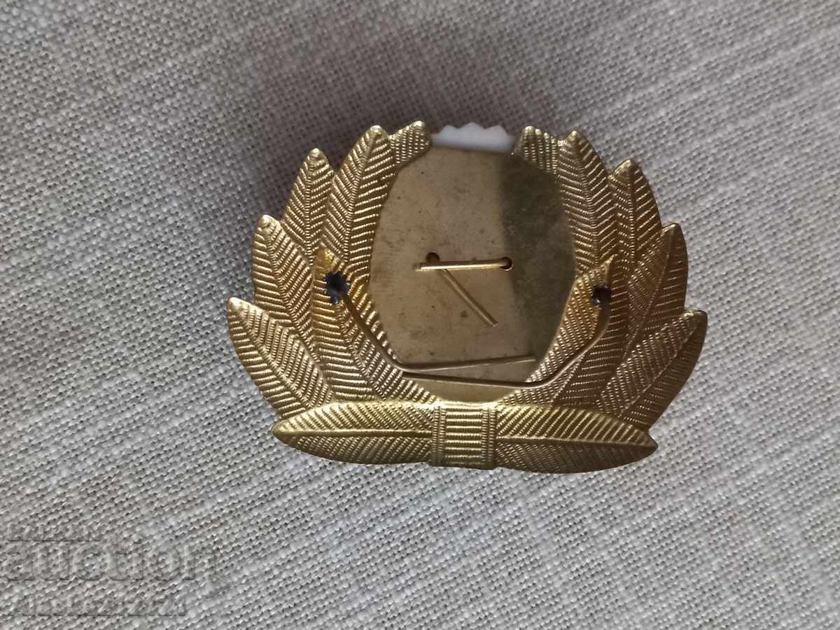 Κονκάρδα - ΛΔ Βουλγαρίας με τιμή € 3.00 | 5.87 BGN