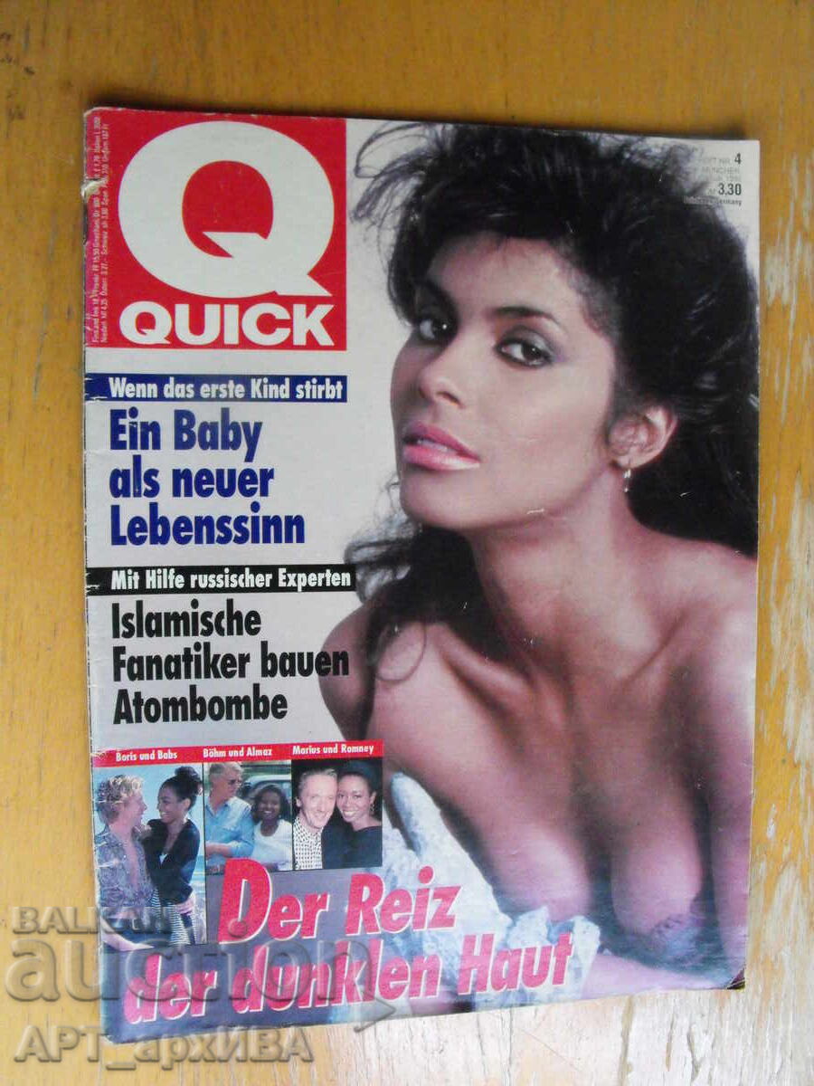 Revistă QUICK, revistă FRAU im Spiegel /în limba germană/ cu preț € 1.50 | 2.93 BGN