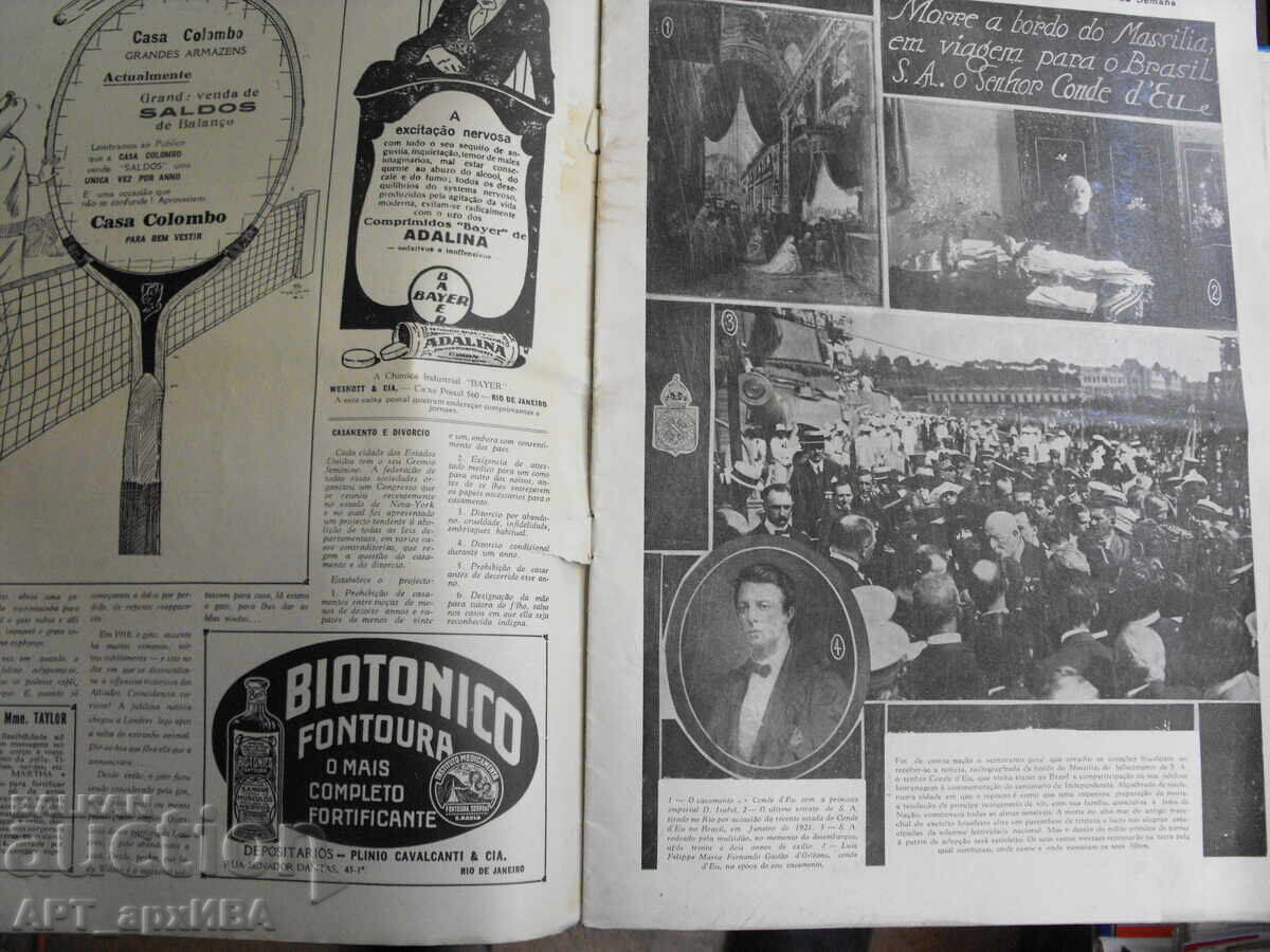 Revistă REVISTA da SEMANA /în portugheză/. Rio de Janeiro cu preț € 12.50 | 24.45 BGN Revistă REVISTA da SEMANA /în portugheză/. Rio de Janeiro cu preț € 12.50 | 24.45 BGN