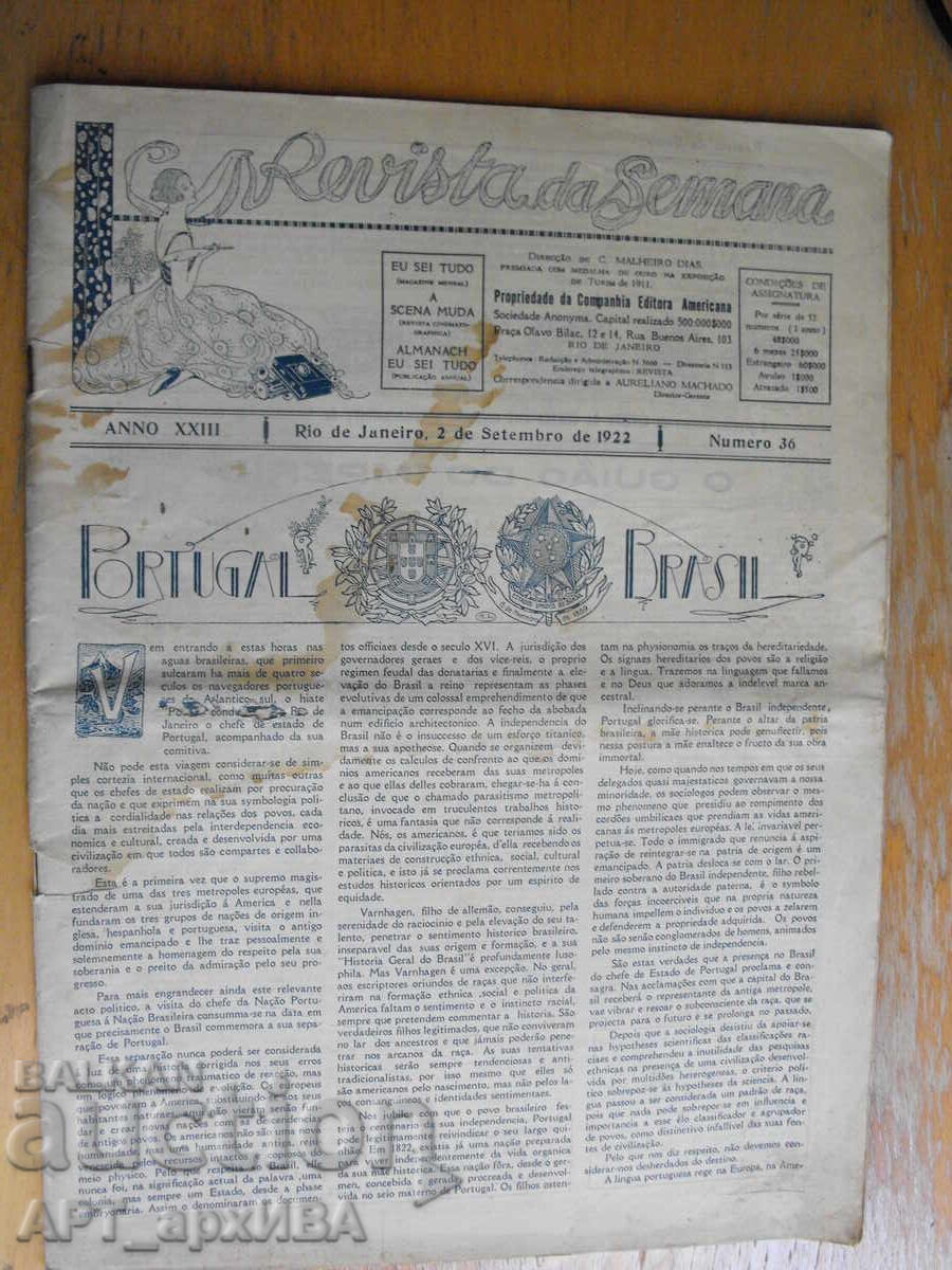 Revistă REVISTA da SEMANA /în portugheză/. Rio de Janeiro Revistă REVISTA da SEMANA /în portugheză/. Rio de Janeiro