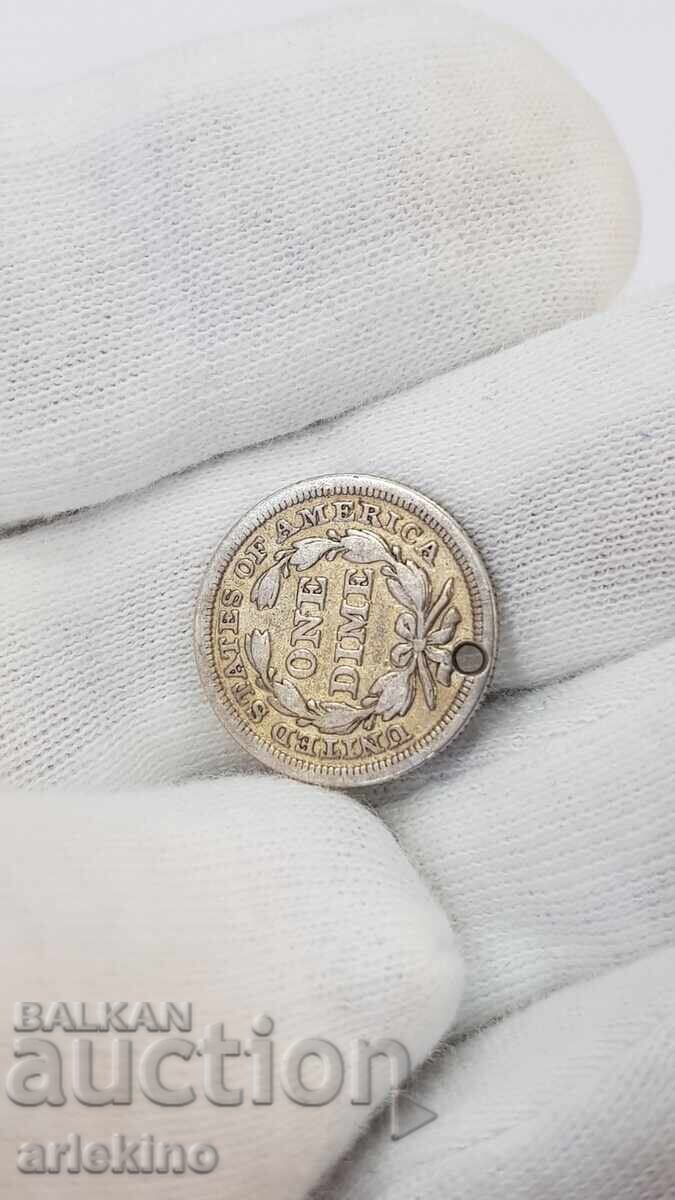 Rare silver coin "ONE DIME" - 1853 - 6