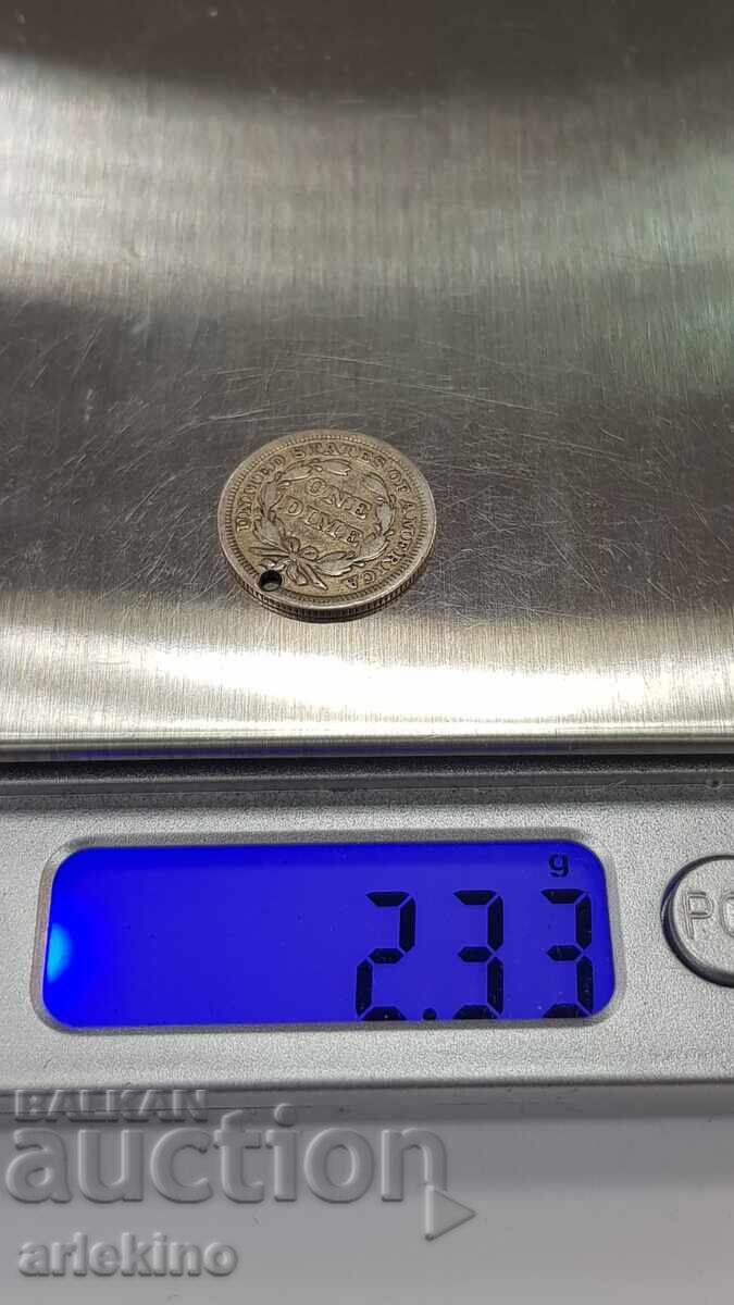 Rare silver coin "ONE DIME" - 1853 - 7
