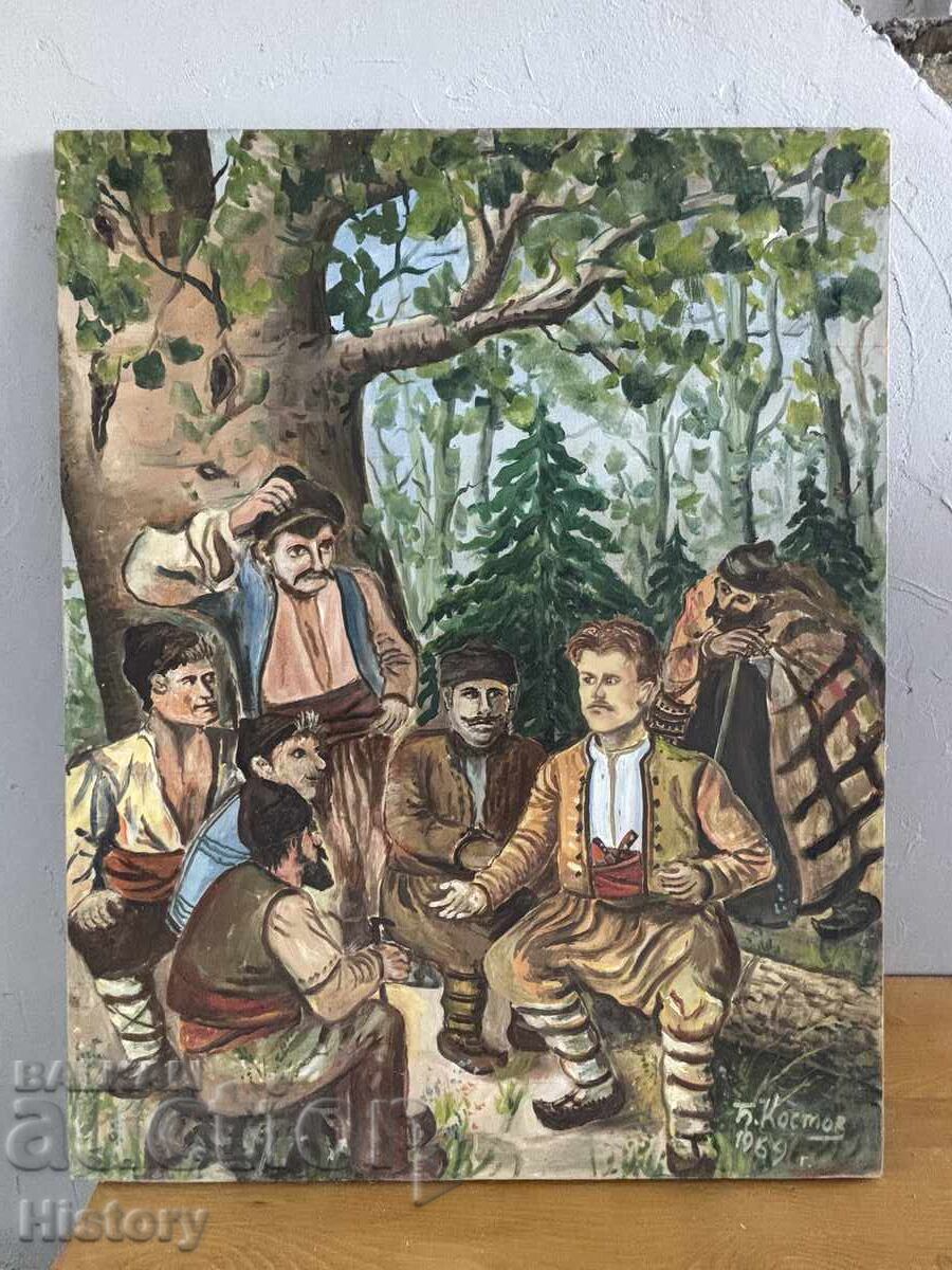 Πίνακας «Βασίλ Λέφσκι» – ελαιογραφία σε καμβά, 1969, Β. Κοσ Πίνακας «Βασίλ Λέφσκι» – ελαιογραφία σε καμβά, 1969, Β. Κοσ