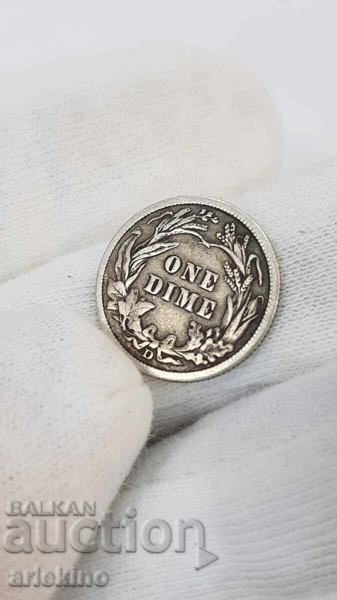 Доставка на Рядка сребърна монета "ONE DIME" - 1914 Доставка на Рядка сребърна монета "ONE DIME" - 1914