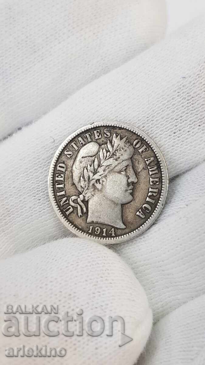 Рядка сребърна монета "ONE DIME" - 1914 Рядка сребърна монета "ONE DIME" - 1914