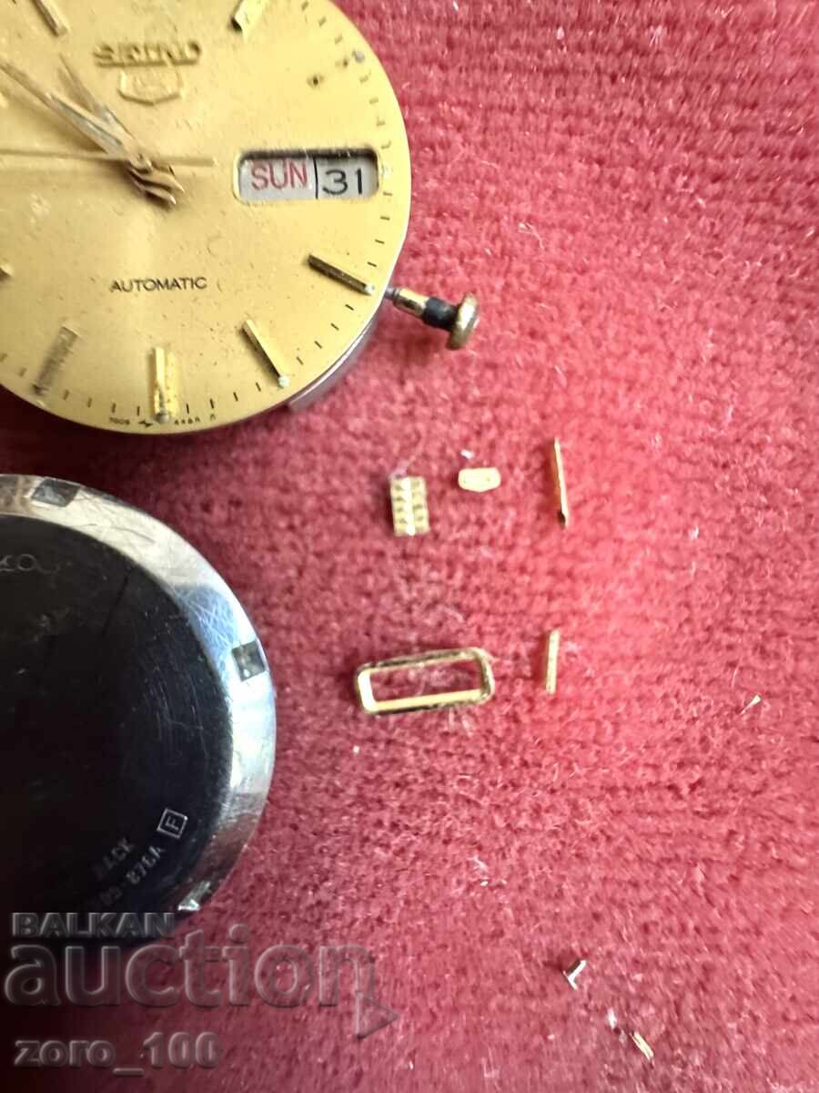 Δημοπρασία Μηχανισμός Seiko για ανταλλακτικά Δημοπρασία Μηχανισμός Seiko για ανταλλακτικά