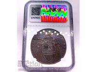 Scudo 1829 Vatican Sede Vacante NGC XF - extrem de frumos