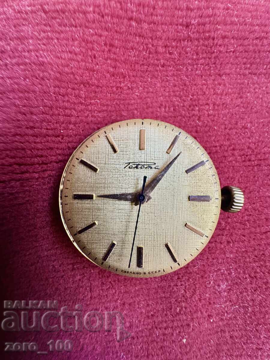 Raketa, mecanism, funcționează