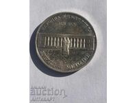 сребърна юбилейна монета 5 лева 1978 Народна Библиотека