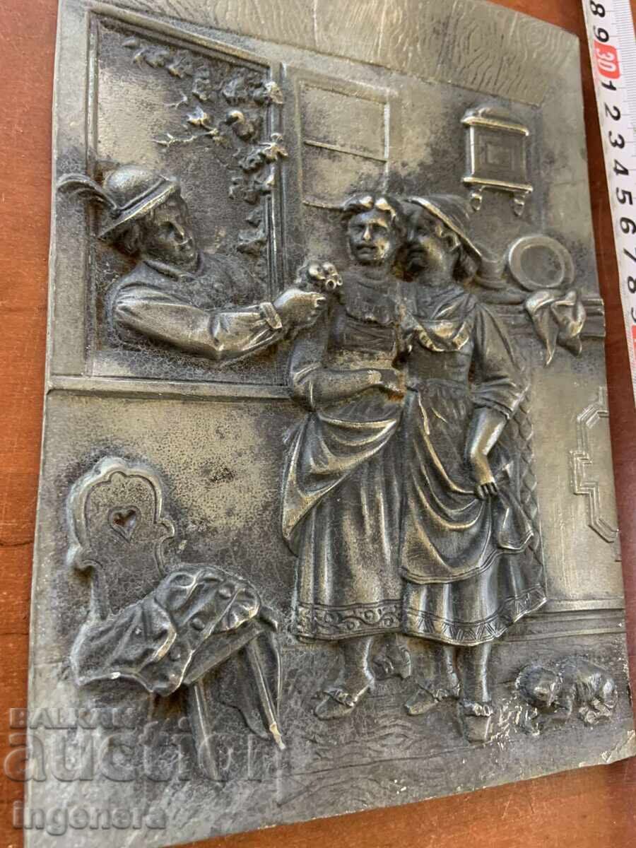 Παράδοση ΠΙΝΑΚΑΣ ΚΑΛΑΪ ΚΑΙ ΑΣΗΜΙ