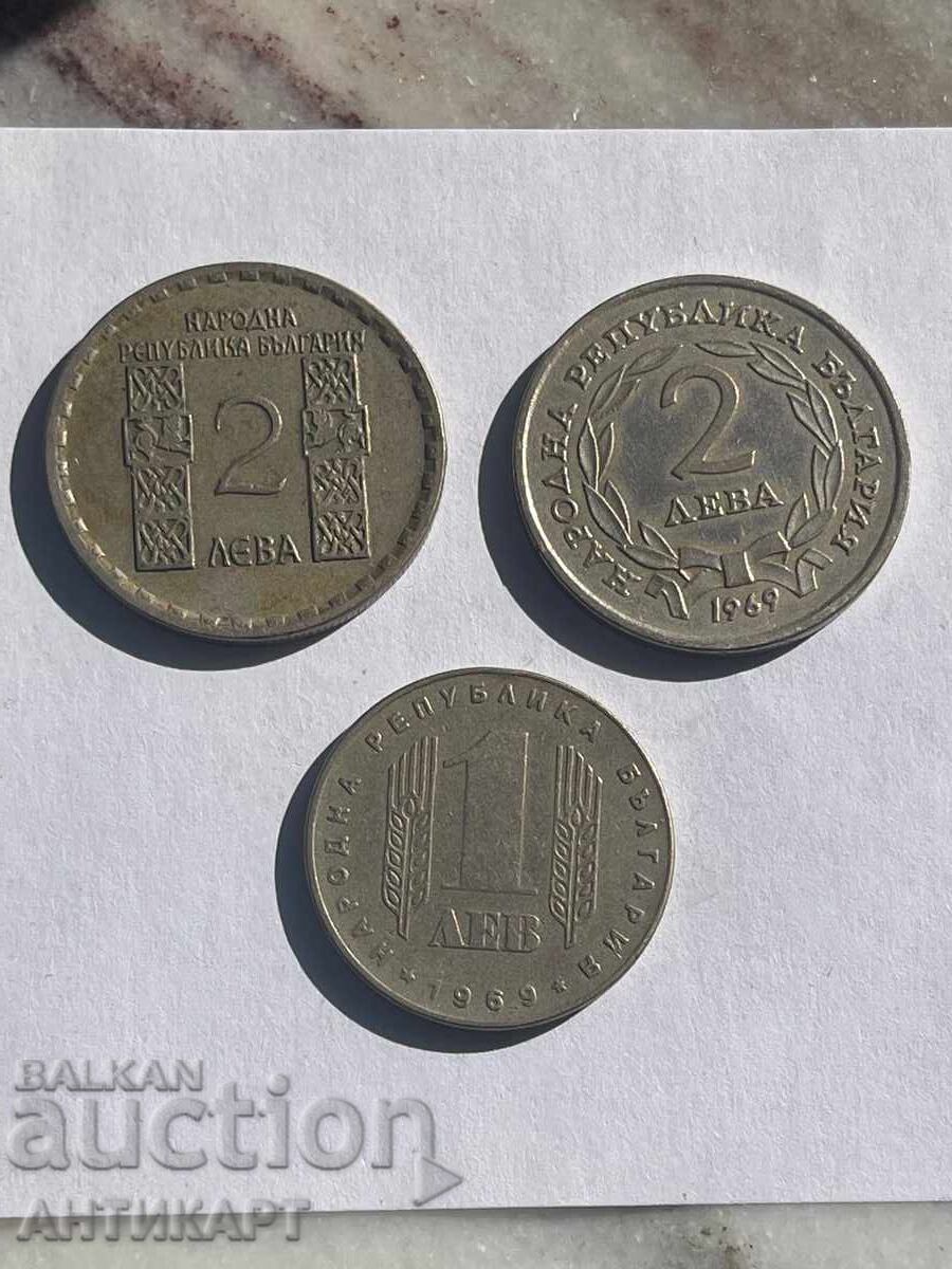 Βουλγαρία 3 συλλεκτικά νομίσματα χαλκονικέλιο εξαιρετικά του 1 και 2 λέβα