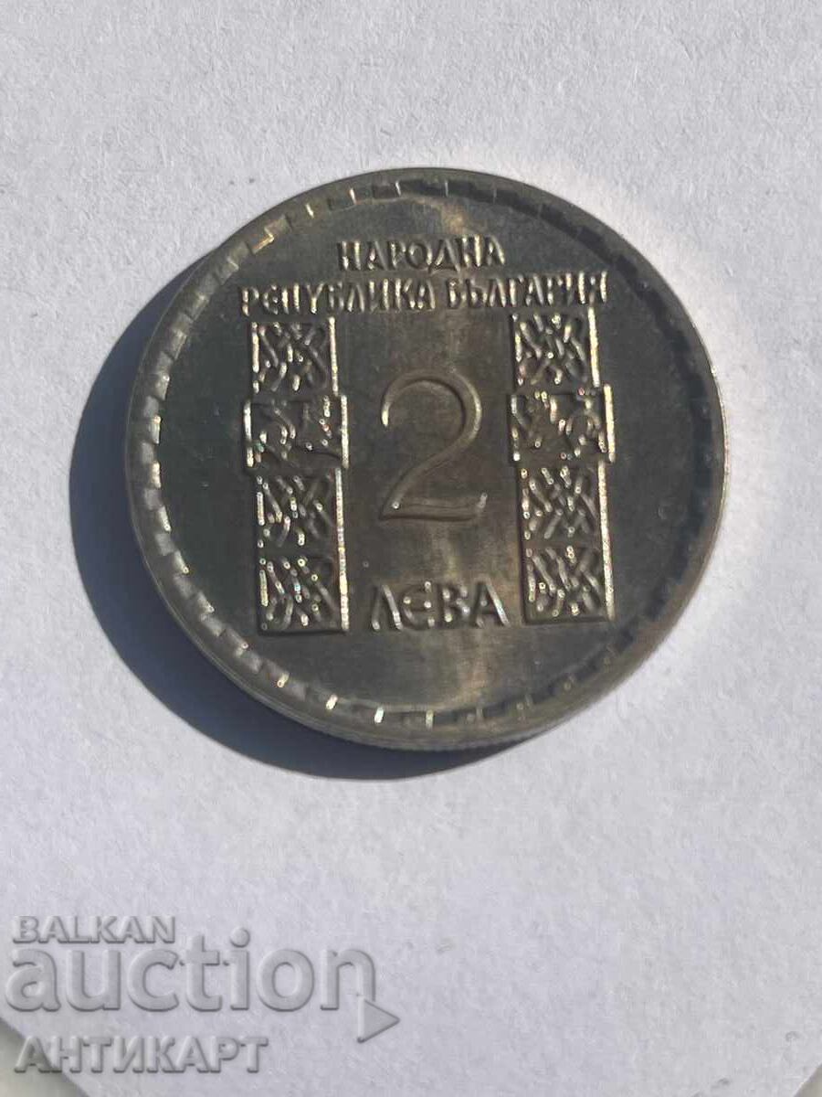 Monedă jubiliară Bulgaria 2 leva 1966 Kl. Ohridski, stare excelentă Monedă jubiliară Bulgaria 2 leva 1966 Kl. Ohridski, stare excelentă