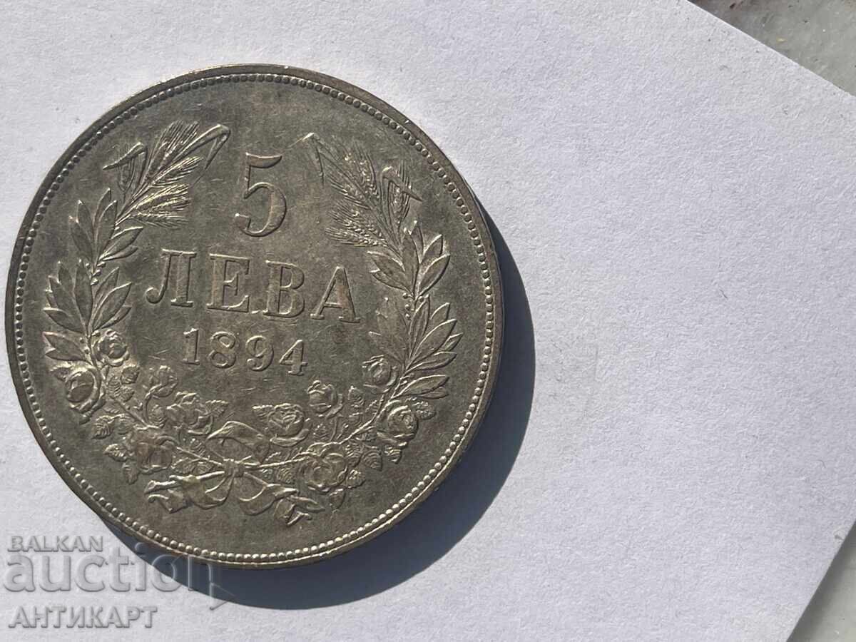 Βουλγαρία 5 λέβα 1894 ασήμι αυθεντικό εξαιρετικό με τιμή € 89.00 | 174.07 BGN