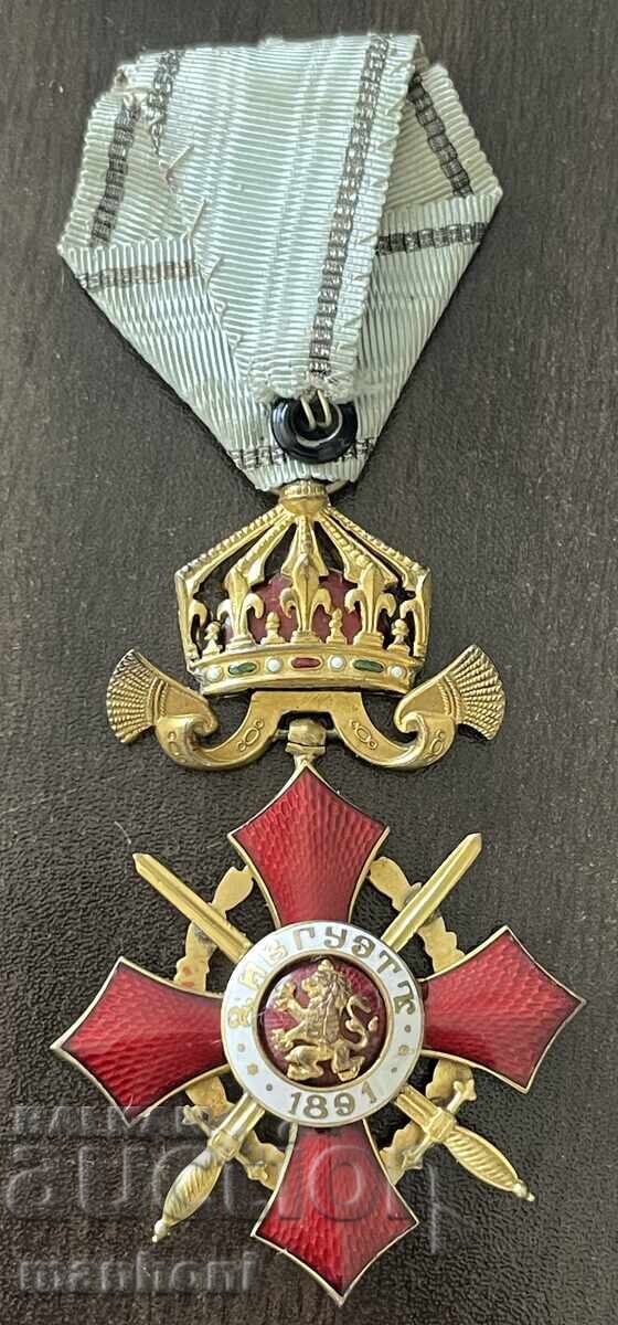6443 Regatul Bulgariei Ordinul pentru Merit Militar clasa a IV-a distincție cu preț € 380.00 | 743.22 BGN