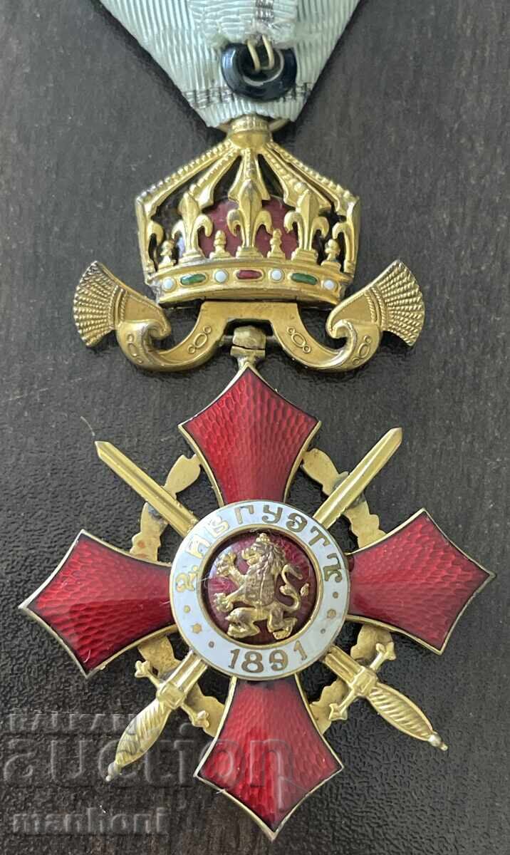 Livrarea 6443 Regatul Bulgariei Ordinul pentru Merit Militar clasa a IV-a distincție