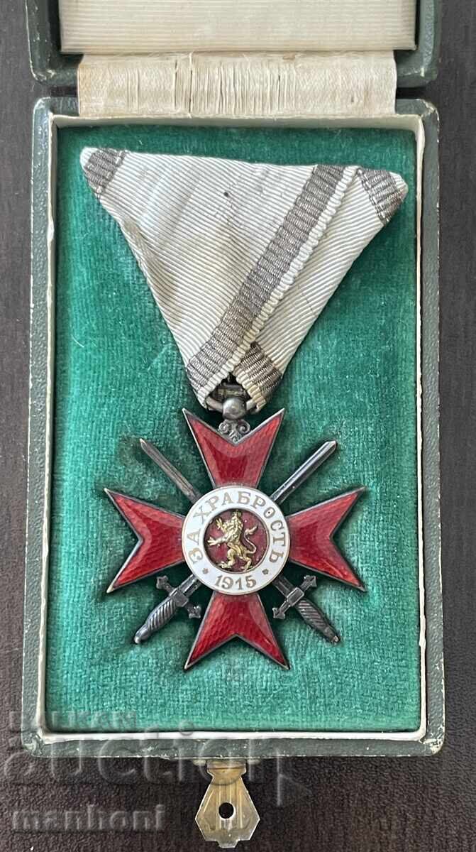 6444 Regatul Bulgariei ordinul Pentru Vitejie clasa a IV-a gradul II 1915 cu preț € 300.00 | 586.75 BGN