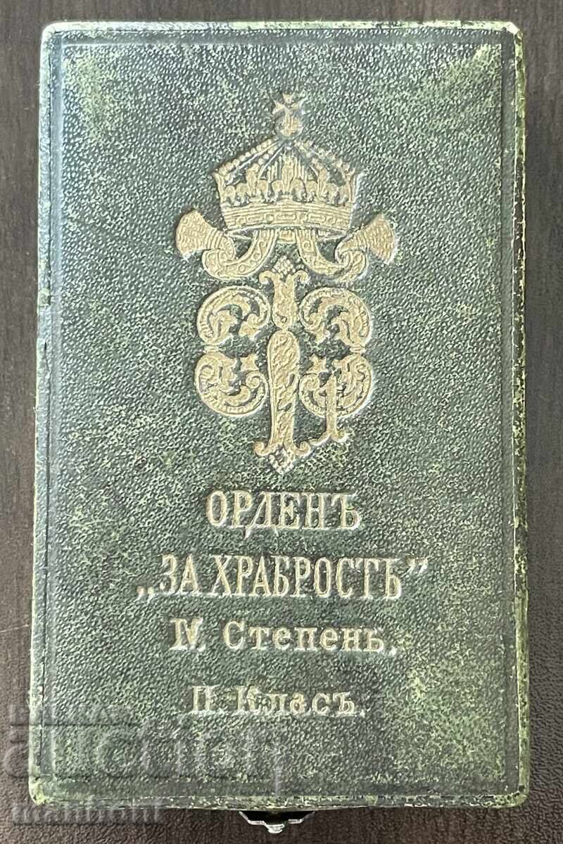 Livrarea 6444 Regatul Bulgariei ordinul Pentru Vitejie clasa a IV-a gradul II 1915