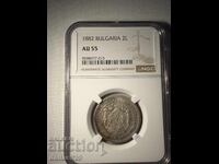 2 leva 1882 au55