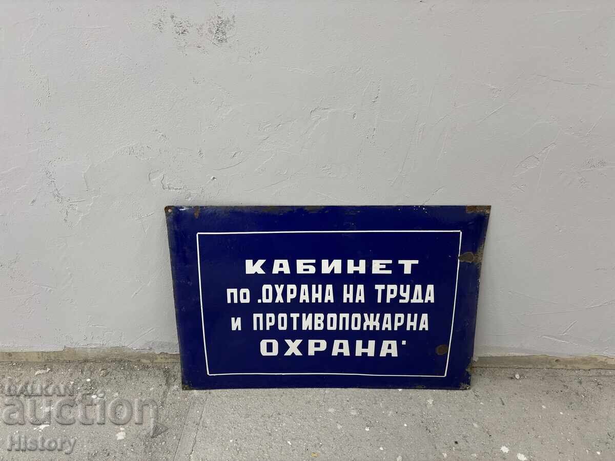 Μεγάλη Εμαγιέ Πινακίδα Μεγάλη Εμαγιέ Πινακίδα