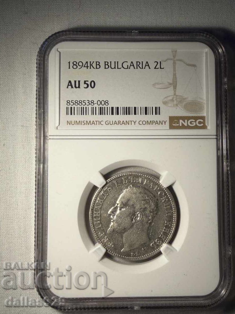 2 leva 1894 au50