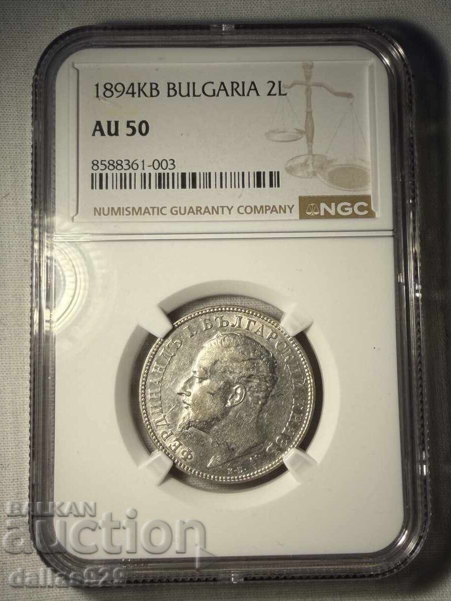2 λέβα 1894 au50