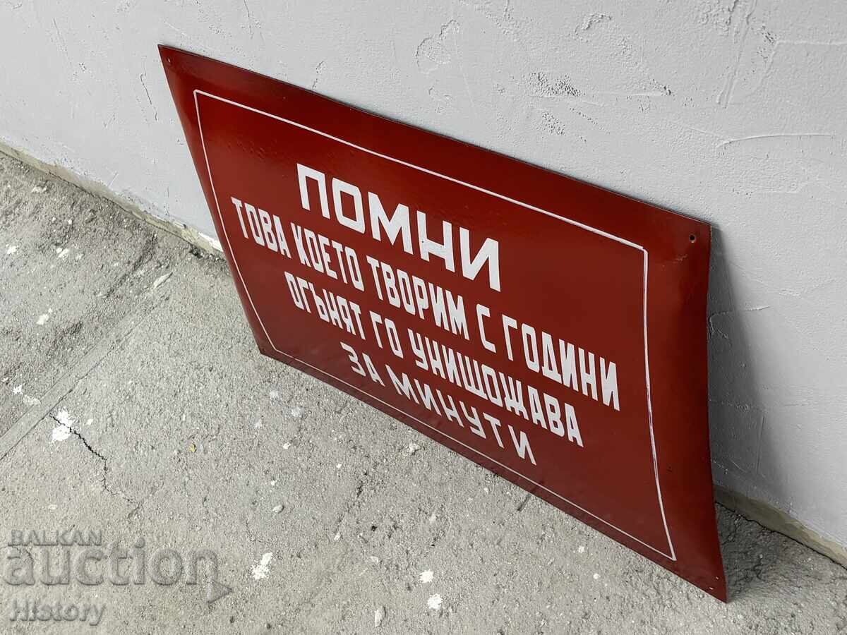 Голяма Емайлирана табела с цена € 40.00 | 78.23 лв.