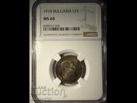 1 leu 1910 ms60