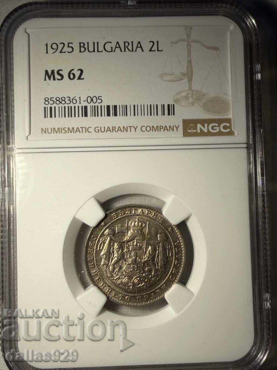 2 leva 1925 ms62 2 leva 1925 ms62
