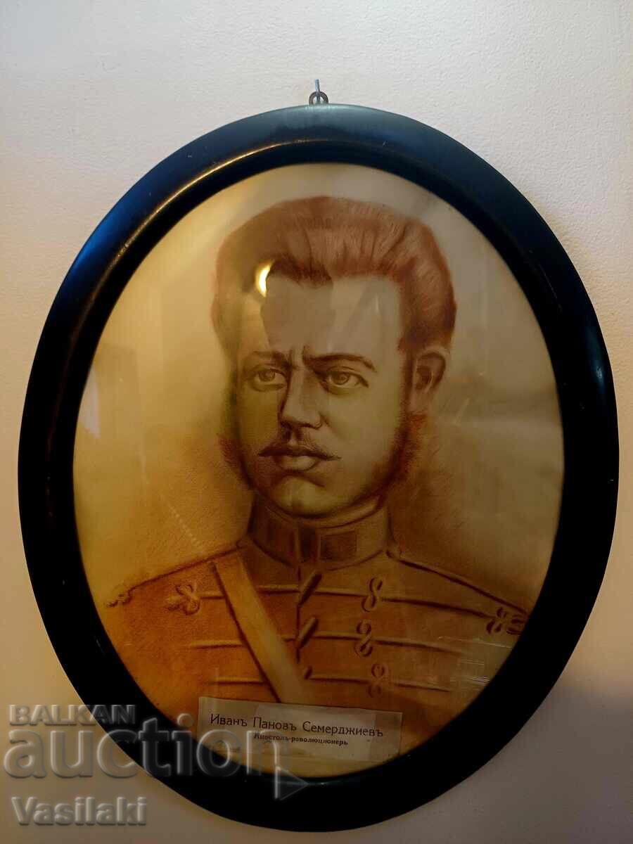 Licitație Portret foarte vechi al lui Ivan Panov Semerdjiev