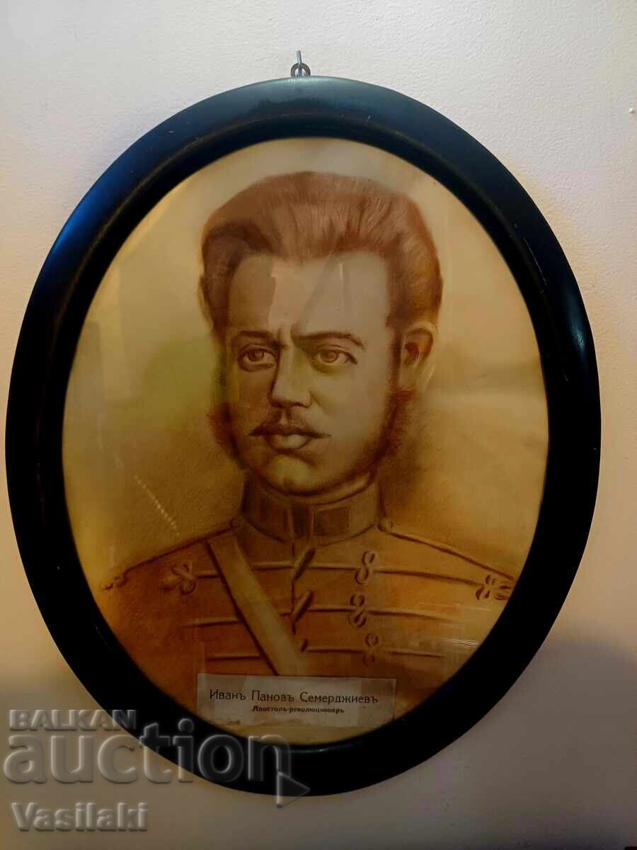 Portret foarte vechi al lui Ivan Panov Semerdjiev