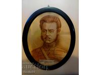 Very old portrait of Ivan Panov Semerdzhiev