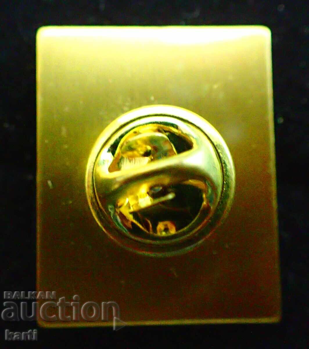 ΚΑΡΦΙΤΣΑ - ROTARY με τιμή € 3.99 | 7.80 BGN