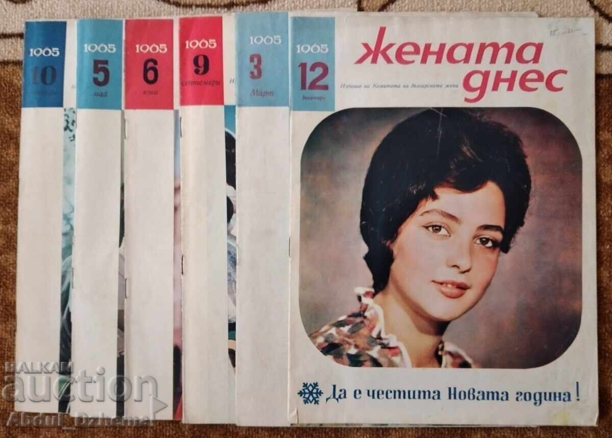 Доставка на ЛОТ Стари соц. Списания - над 100 броя