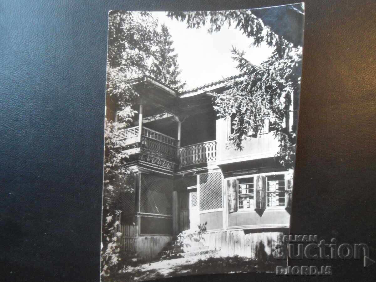 KOPRIVSHTITSA. Casa Markova - 1832, Carte poștală veche