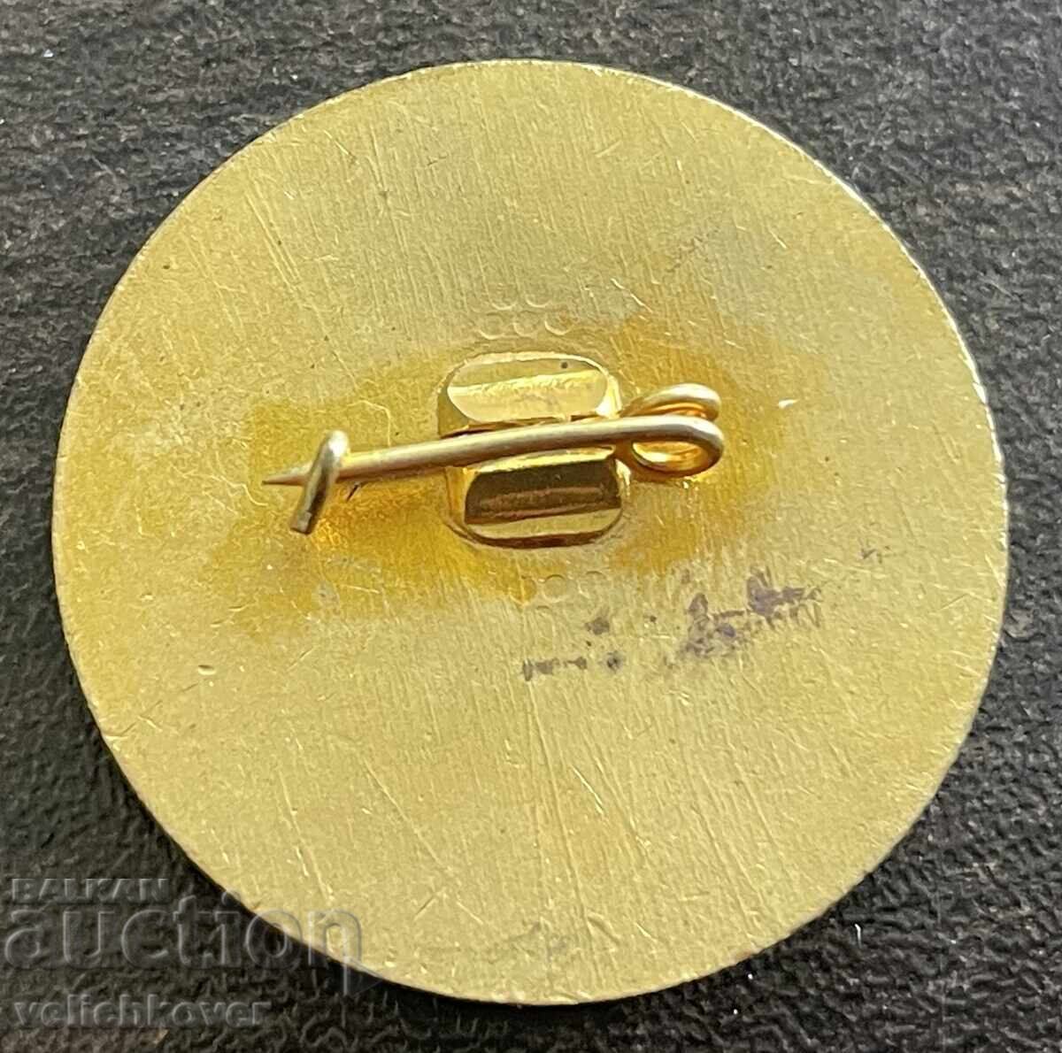 43598 България знак 90г Туристическо движение в България БТС с цена € 2.00 | 3.91 лв.