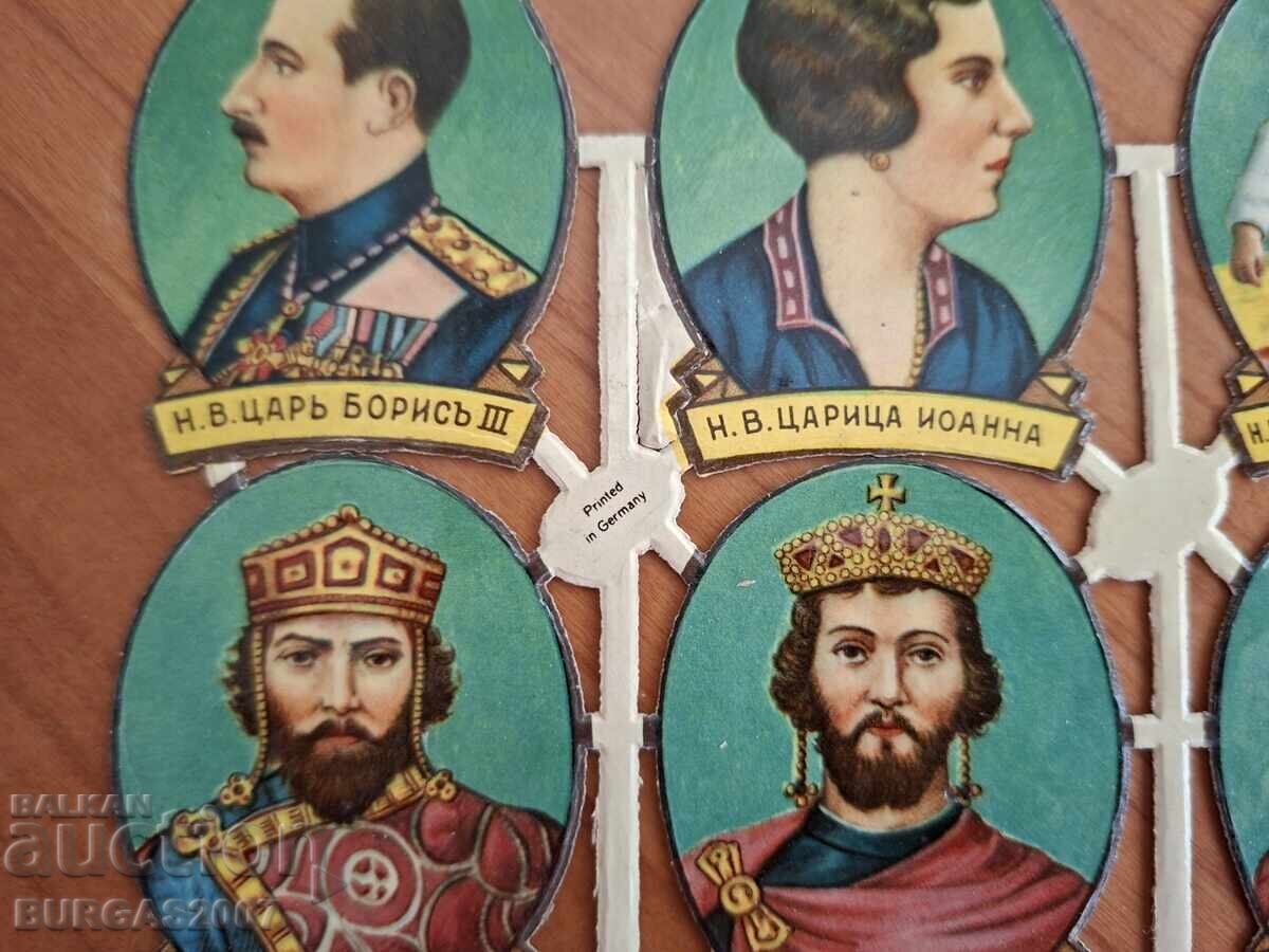 Patriotic board, Bulgarian tsars, revolutionaries, and enlighteners with price € 250.00 | 488.96 BGN