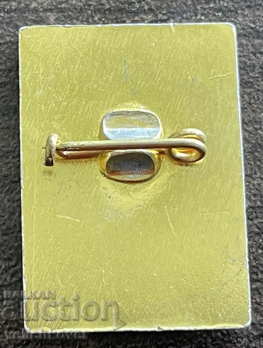 43605 България знак БТС Туристическо дружество Бачо Киро Дря с цена € 3.00 | 5.87 лв.