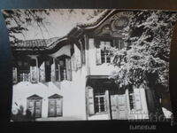 KOPRIVSHTITSA. Mlachkova House - 1855, Old postcard
